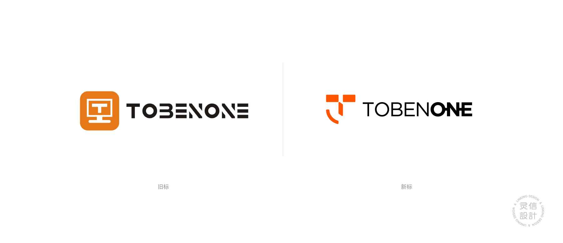 TobenONE 网站案例-03