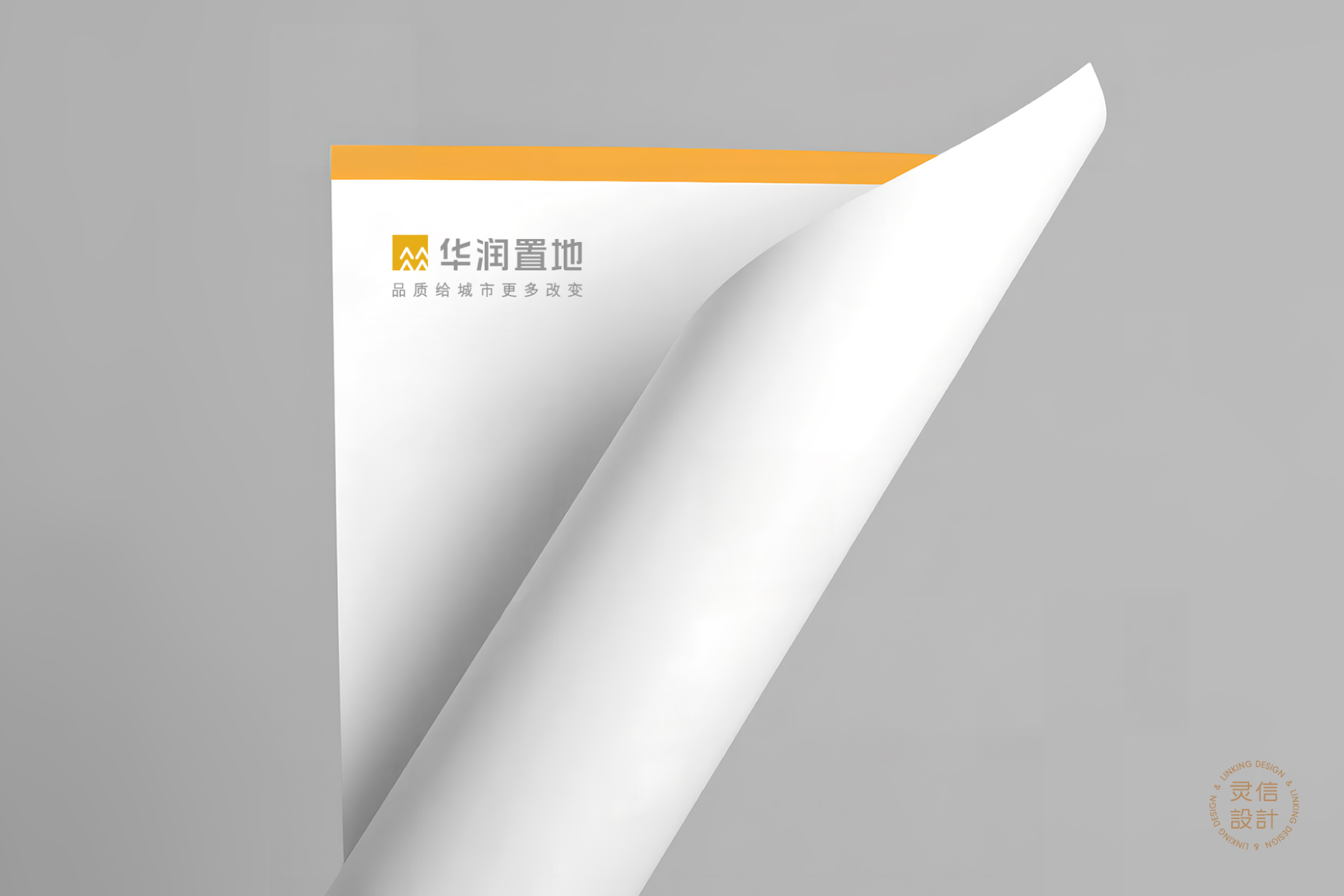 网站案例模版-03