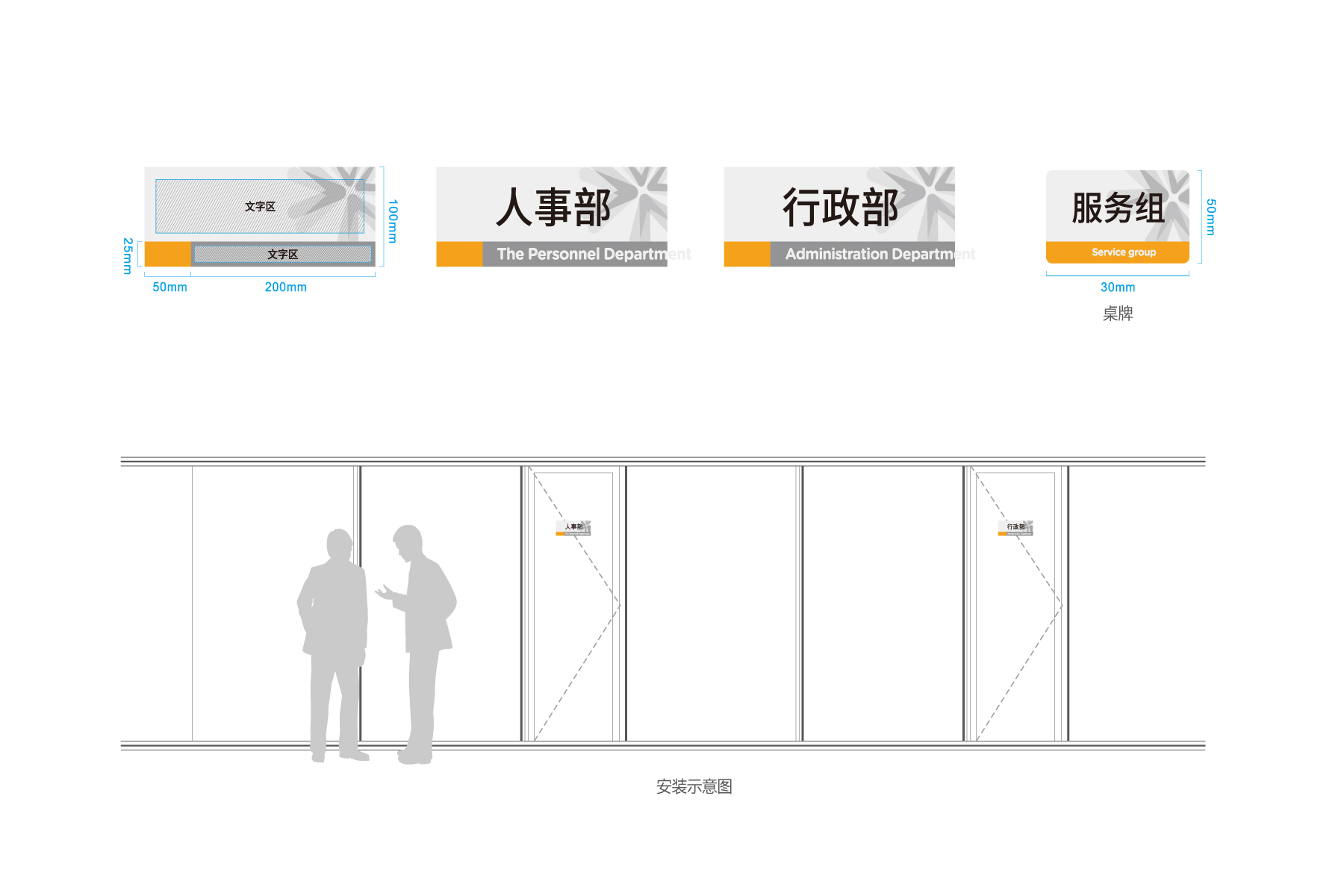 网站案例模版-09