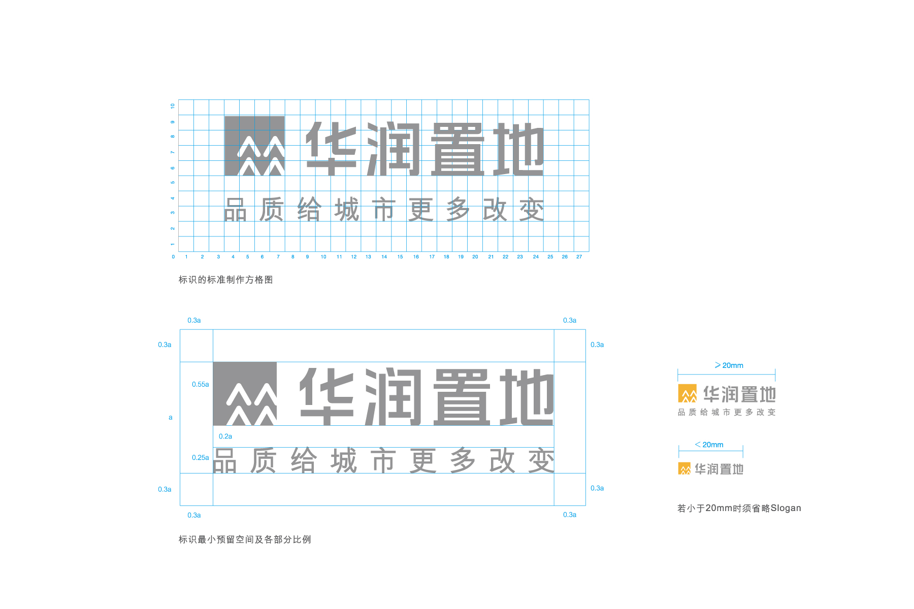 网站案例模版-10