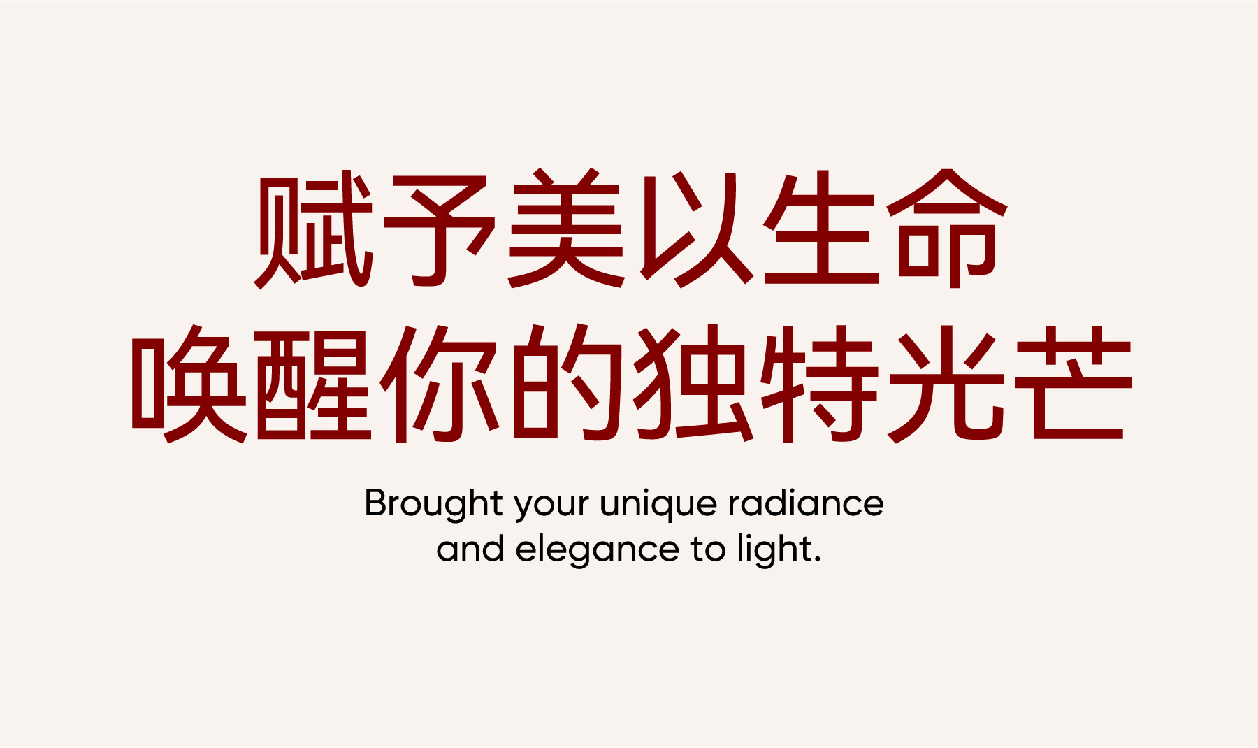 BEREAL 网站案例模版-06