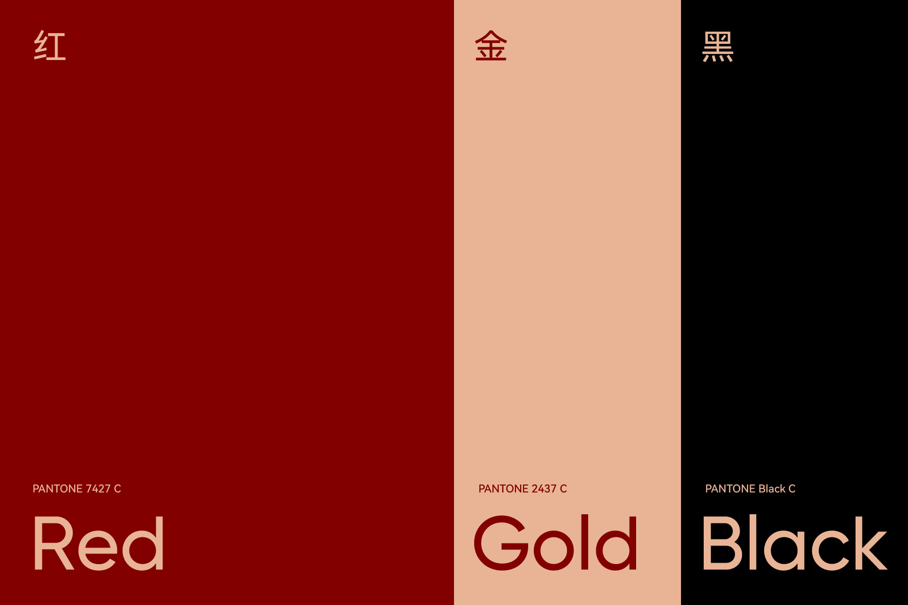 BEREAL 网站案例模版-08