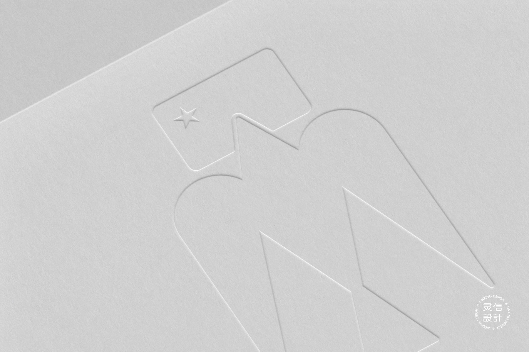 香港安签 网站案例-13