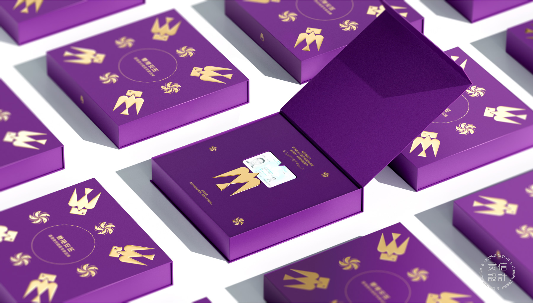 香港安签 网站案例-18