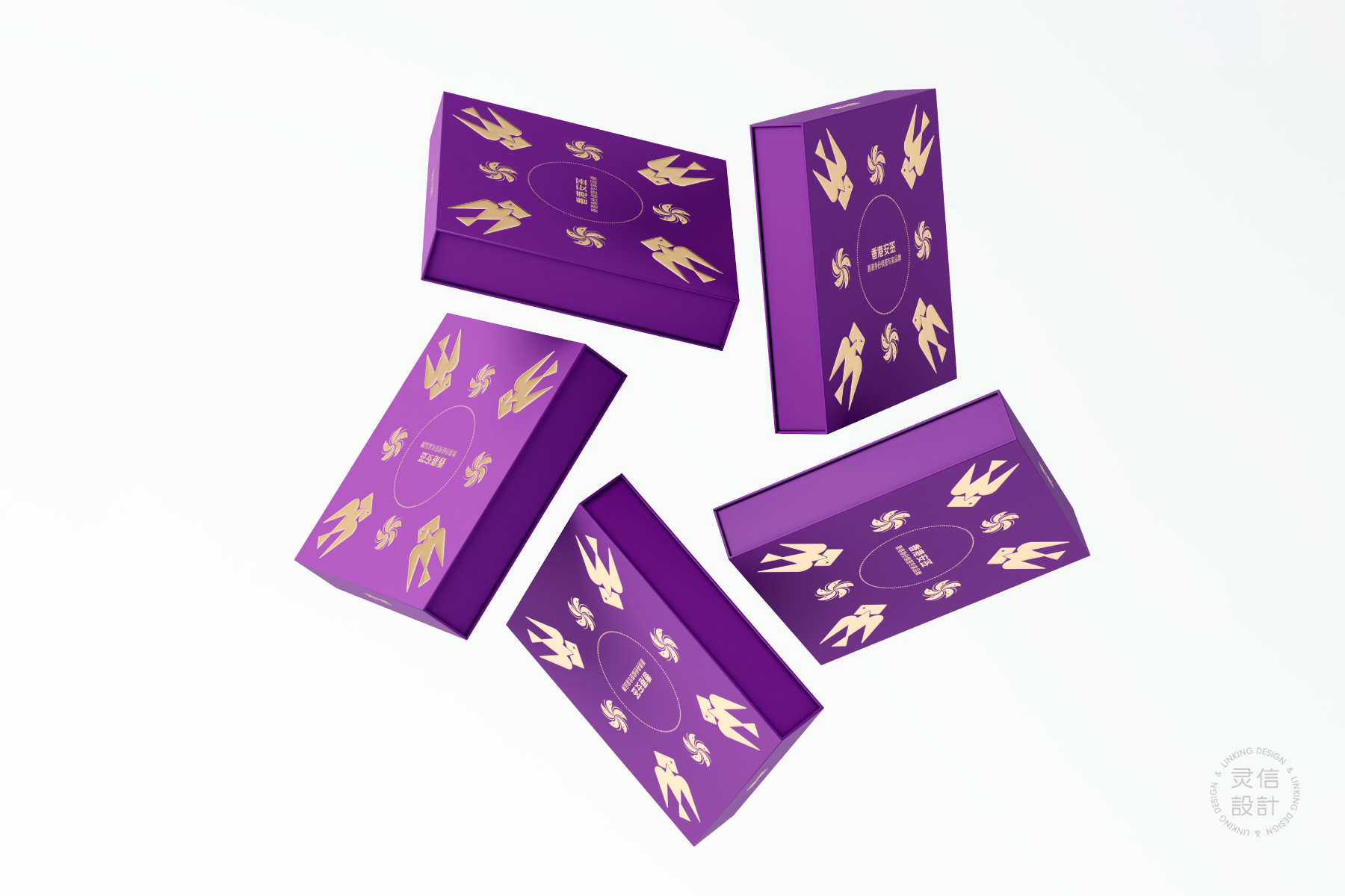 香港安签 网站案例-21