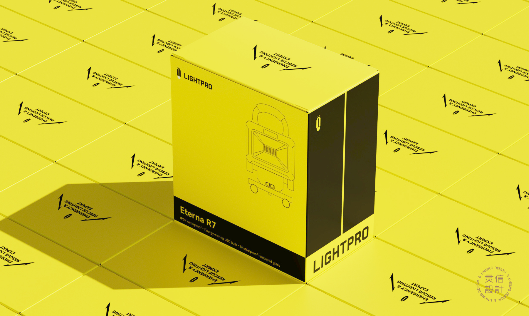 谷地照明网站案例模版-13