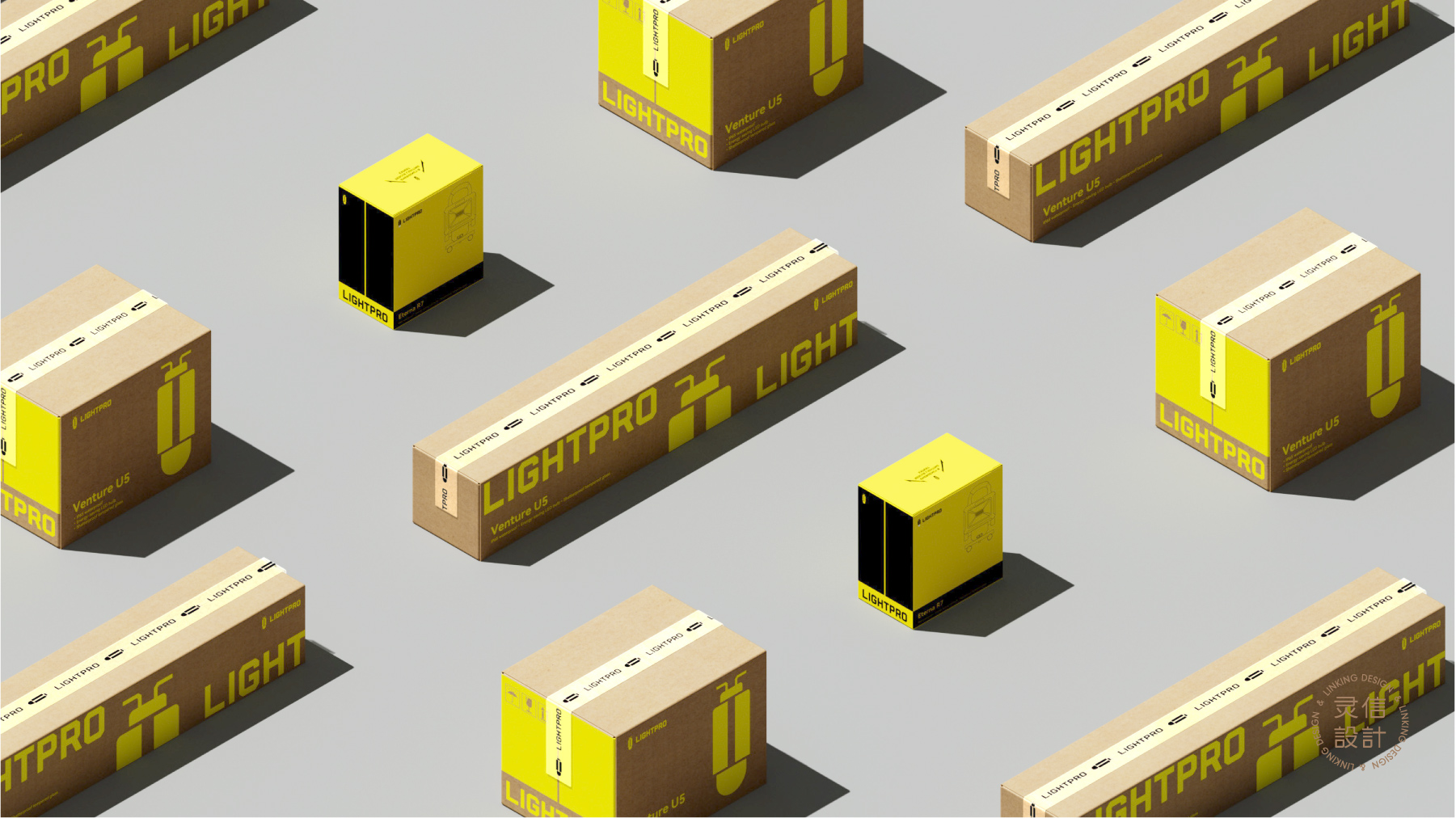 谷地照明网站案例模版-24