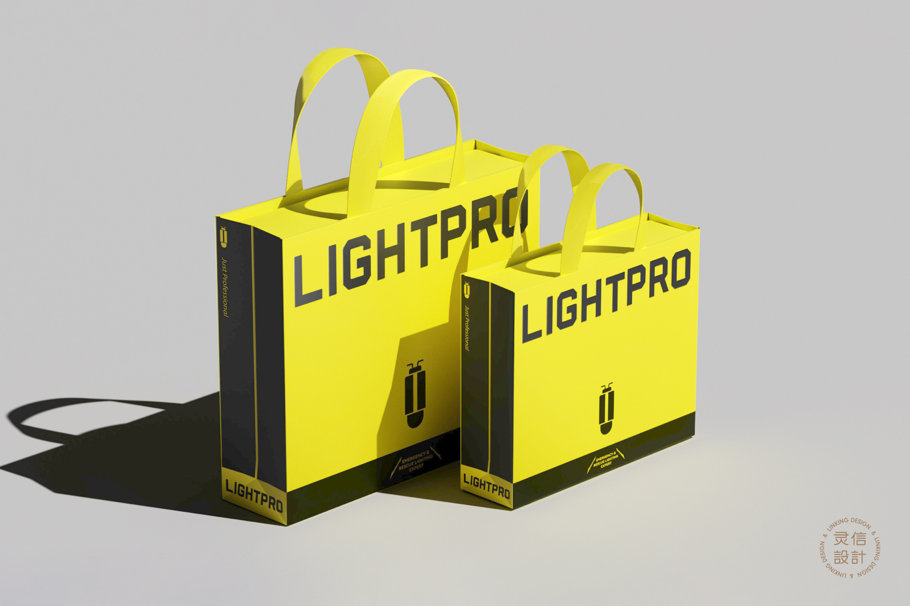 谷地照明网站案例模版-14