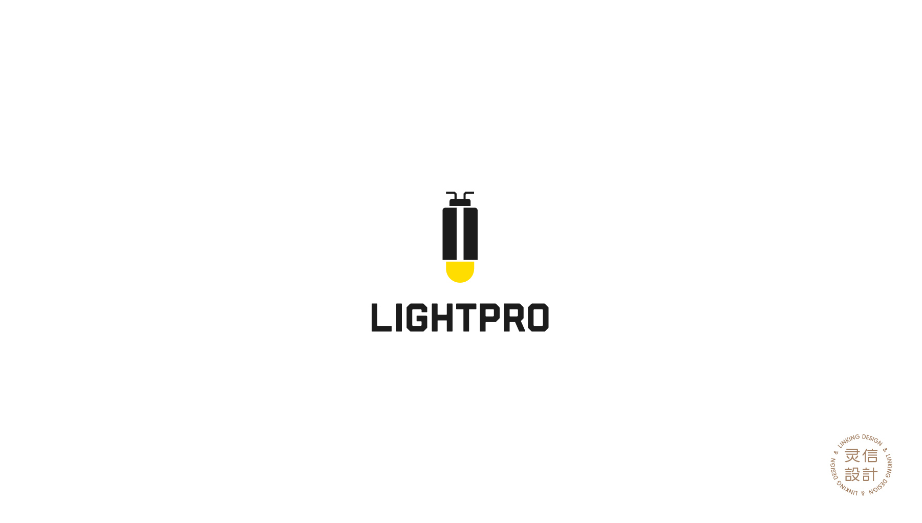 谷地照明网站案例模版-12