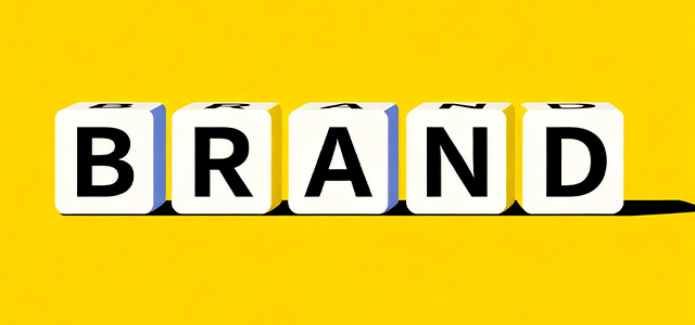 品牌是什么？
