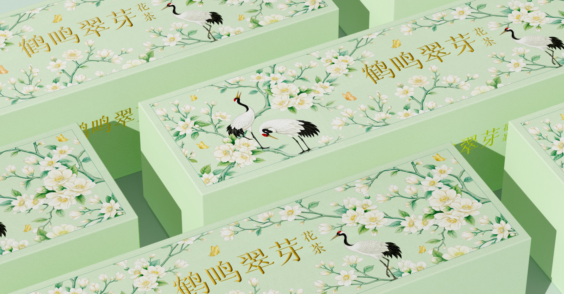 鹤鸣翠芽茶叶包装设计