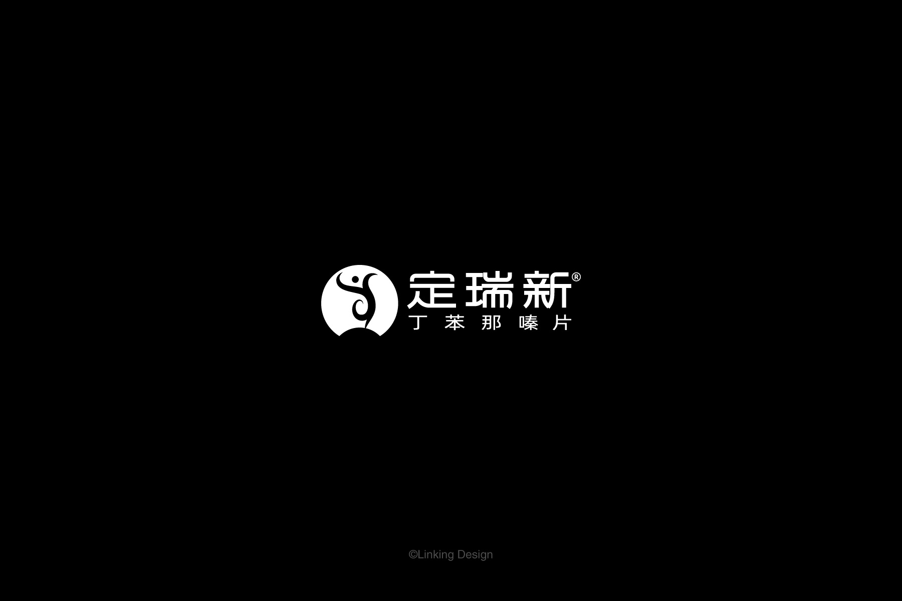 LOGO案例整理-23