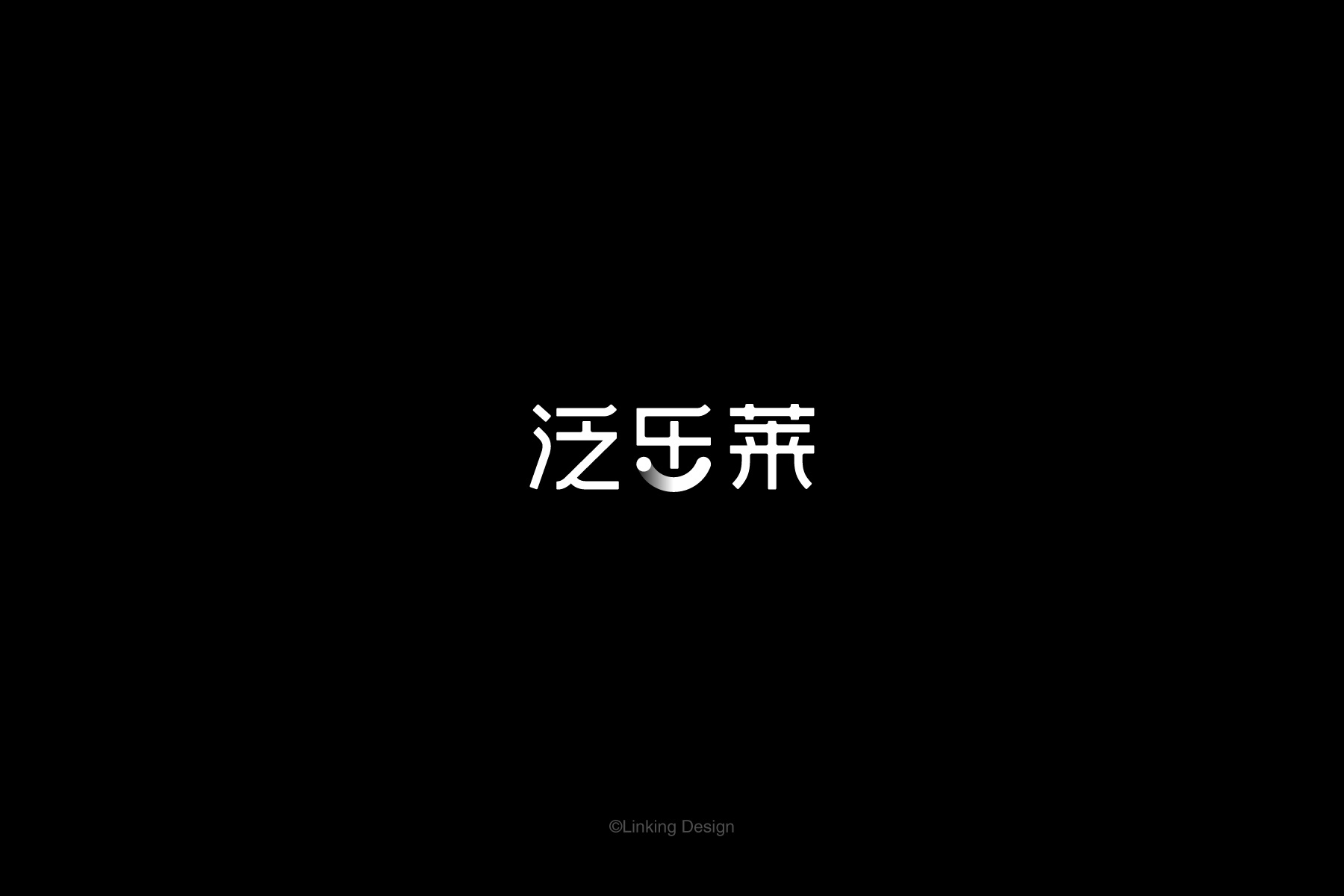 LOGO案例整理-30