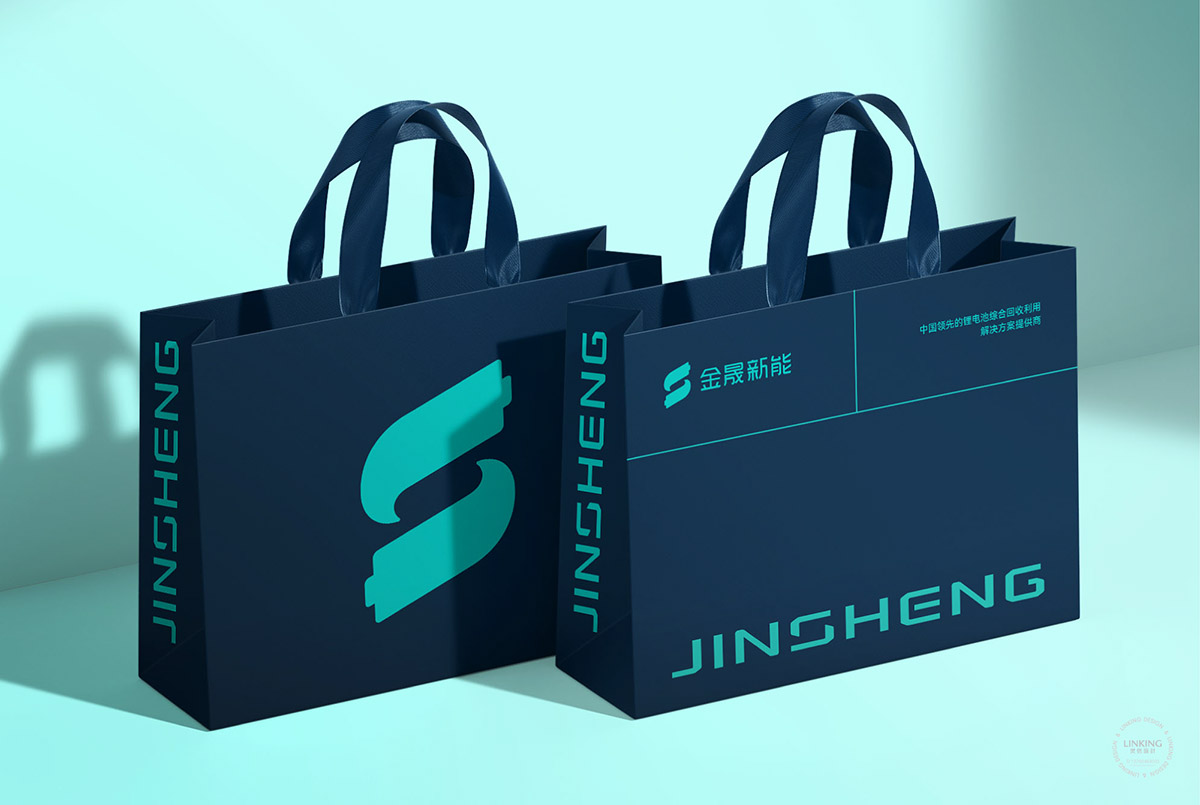 金晟新能 网页案例-26