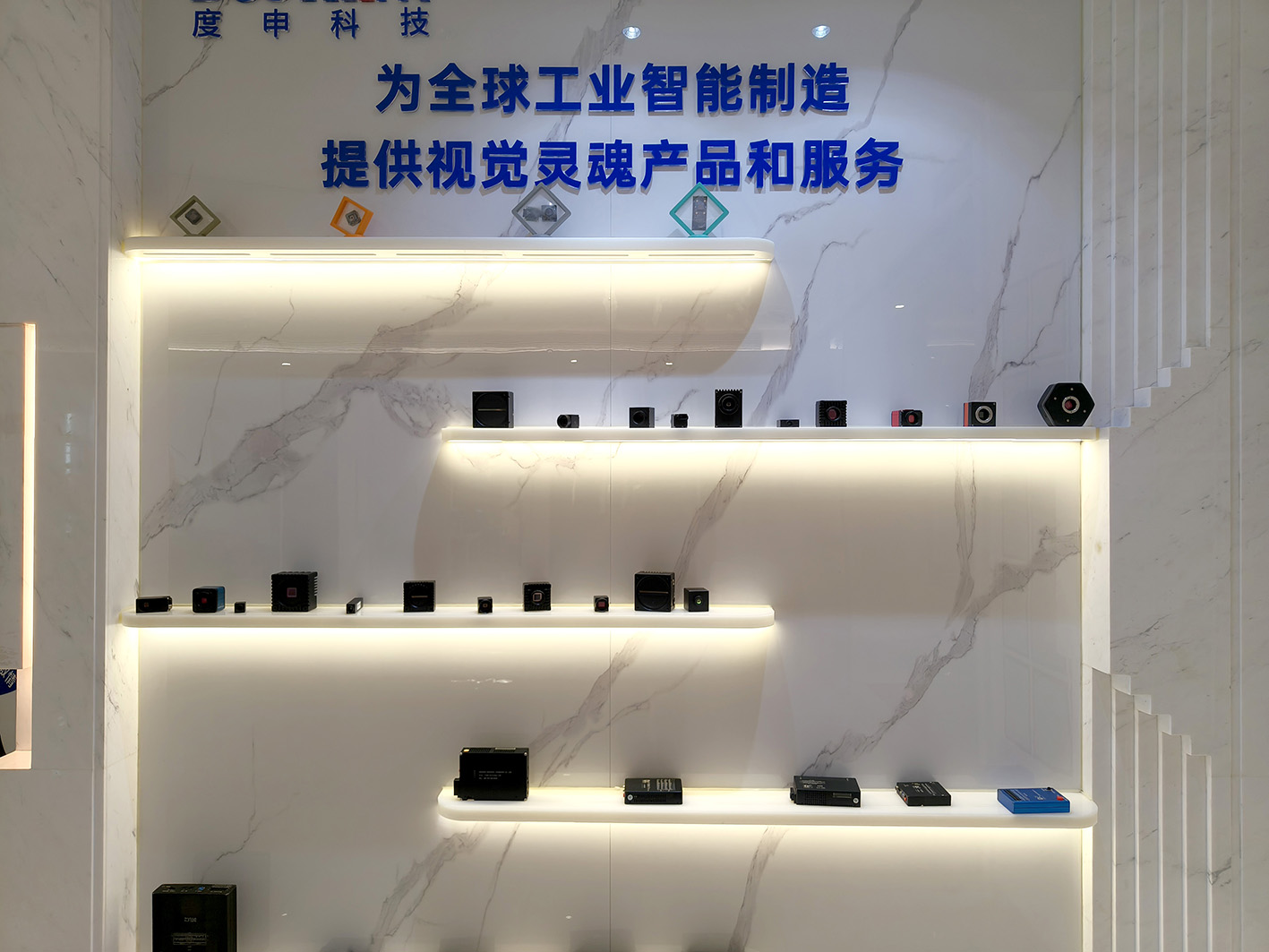 微信图片_20260923153214_57_52